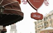 Туры в отель Beverly Boutique Hotel (Julonghu Oufenghua Street Shop)