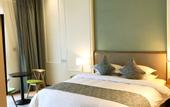Туры в отель Beverly Boutique Hotel (Julonghu Oufenghua Street Shop)
