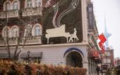 Туры в отель Beverly Boutique Hotel (Julonghu Oufenghua Street Shop)