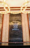 Туры в отель Mei YI Hotel