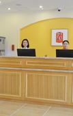 Туры в отель Homeinn Hotel (Shanghai Fengxian Jinhui Commercial Plaza)