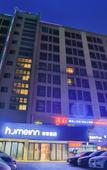 Туры в отель Homeinn Hotel (Shanghai Fengxian Jinhui Commercial Plaza)