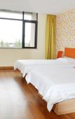 Туры в отель Homeinn Hotel (Shanghai Fengxian Jinhui Commercial Plaza)
