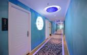 Туры в отель Mengzhijia Theme Hotel