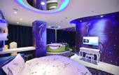 Туры в отель Mengzhijia Theme Hotel
