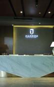 Туры в отель PEBBLE MOTEL (Fuzhou Minhou No.1 High School Branch)