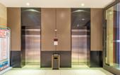 Туры в отель Homeinn Plus Hotel (Sanya Bay No.1)