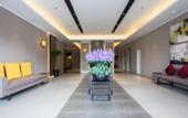 Туры в отель Homeinn Plus Hotel (Sanya Bay No.1)
