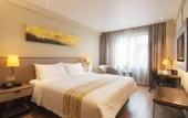 Туры в отель Homeinn Plus Hotel (Sanya Bay No.1)
