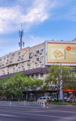 Туры в отель Rest Hotel (Liuqing South Road Yueqing City Wenzhou)