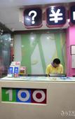 Туры в отель Rest Hotel (Liuqing South Road Yueqing City Wenzhou)