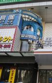 Туры в отель Rest Hotel (Liuqing South Road Yueqing City Wenzhou)