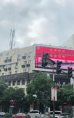 Туры в отель Rest Hotel (Liuqing South Road Yueqing City Wenzhou)