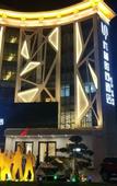 Туры в отель Up Fashion Hotel (Zhongshan North Station)