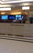 Туры в отель GreenTree Inn Express(Yangzhou Jiangdu Distract Shaobo Town Huaijiang Road)