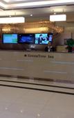 Туры в отель GreenTree Inn Express(Yangzhou Jiangdu Distract Shaobo Town Huaijiang Road)