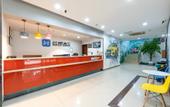 Туры в отель Hello Hotel (Guangzhou Airport Road)