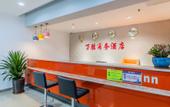 Туры в отель Hello Hotel (Guangzhou Airport Road)