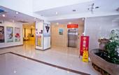 Туры в отель Hello Hotel (Guangzhou Airport Road)