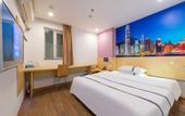 Туры в отель Hello Hotel (Guangzhou Airport Road)