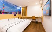 Туры в отель Hello Hotel (Guangzhou Airport Road)