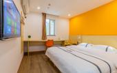 Туры в отель Hello Hotel (Guangzhou Airport Road)
