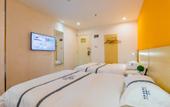 Туры в отель Hello Hotel (Guangzhou Airport Road)
