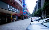 Туры в отель Hello Hotel (Guangzhou Airport Road)