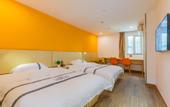 Туры в отель Hello Hotel (Guangzhou Airport Road)