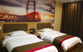 Туры в отель Shankee Chain Hotel (Changshu Zhitang)