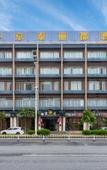 Туры в отель Jingtai Lidu Hotel