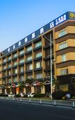 Туры в отель Jingtai Lidu Hotel