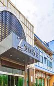 Туры в отель Zsmart Hotel (Shanghai Hongqiao International Exhibition Center Fanxing Road)