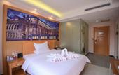 Туры в отель Guanghui Business Hotel