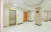 Туры в отель Guanghui Business Hotel