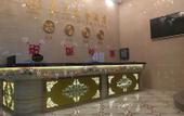 Туры в отель Guanghui Business Hotel
