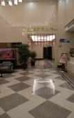 Туры в отель Radow Business Hotel Wenzhou Xianyan