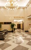 Туры в отель Radow Business Hotel Wenzhou Xianyan