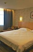 Туры в отель Radow Business Hotel Wenzhou Xianyan