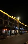 Туры в отель Wuzhen Chaifeng E-sports Homestay