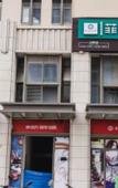 Туры в отель ZhengZhou Feilin Boutique Hotel