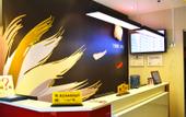 Туры в отель Shangkesi E-sports Hotel (Chongqing Bashan Subway Station)