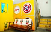 Туры в отель Enjoy Youth Hostel (Wuhan Liangdao Street)