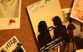 Туры в отель Enjoy Youth Hostel (Wuhan Liangdao Street)