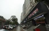 Туры в отель Century Boutique Hotel