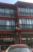 Туры в отель Home Inn Huayi Hotel (Huai 'an Hexia Ancient Town Wu Cheng'en Former Residence Branch)