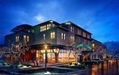 Туры в отель Limelight Lodge