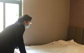 Туры в отель Huashu Hotel