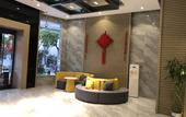 Туры в отель Huashu Hotel