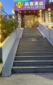 Туры в отель Zhuhai Pinyi Hotel (Weinan University)